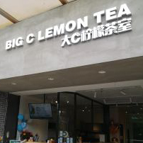 北京大c柠檬茶室加盟店